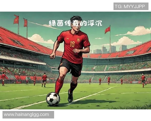 41岁退役足球明星的传奇人生与未来发展之路探讨 41岁退役足球明星的传奇人生与未来发展之路探讨