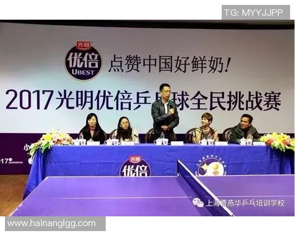 上海乒乓球队引领最新乒乓球节奏TOP10榜单精彩纷呈 上海乒乓球队引领最新乒乓球节奏TOP10榜单精彩纷呈