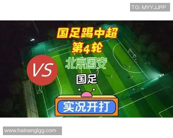 腾讯足球在线4移动版全新体验尽享足球激情随时随地畅玩赛事乐趣