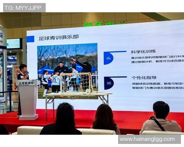足球教练加助力青少年成长培养足球人才的创新方法与实践探索 足球教练加助力青少年成长培养足球人才的创新方法与实践探索